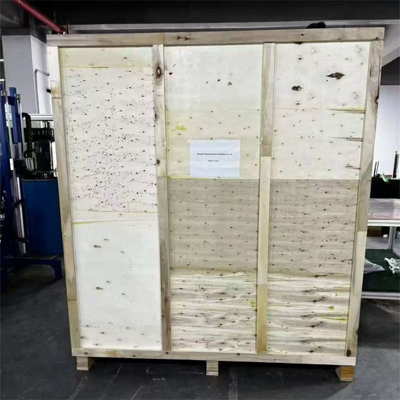 永登县冷链物流